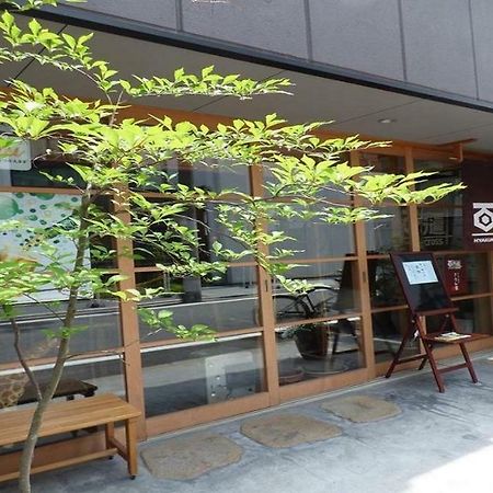 Guesthouse Hyakumanben Cross-Women'S Dormitory / Vacation Stay 15393 Kyoto Dış mekan fotoğraf